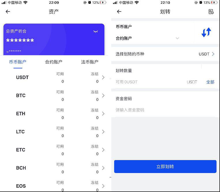 全新直播系统+游戏系统双后台服务器打包完整原生安卓IOS双端-腾渊论坛