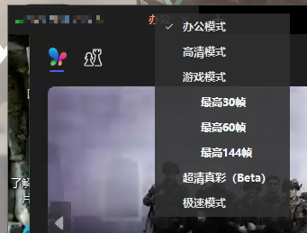 向 日 葵不限速板-腾渊网创