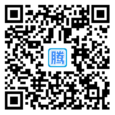 扫码添加微信-腾渊网创