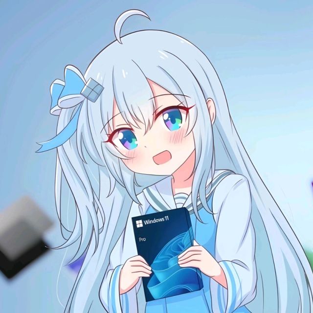 交流