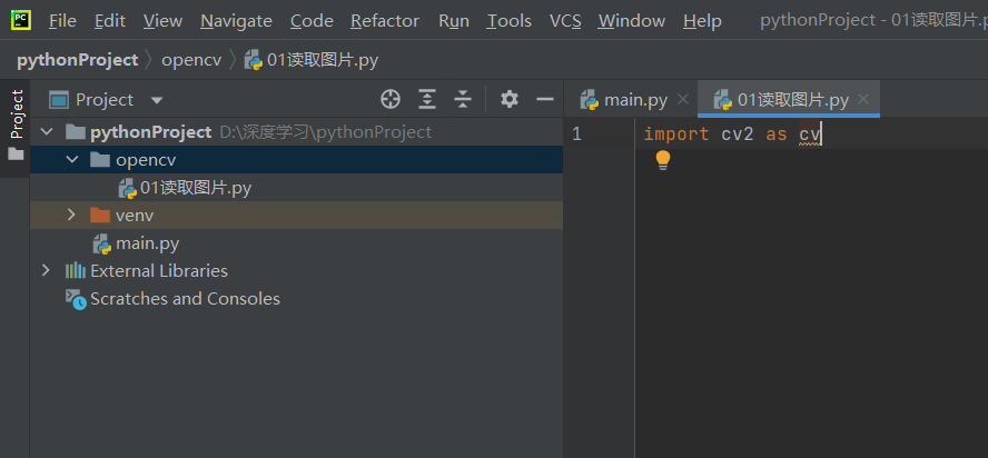 windows可以实现人脸识别吗-腾渊论坛