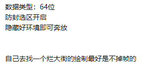 王者荣耀稳定防封-腾渊网创