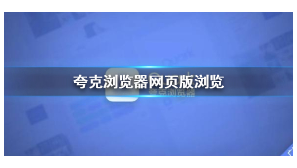 网站优化攻略：从服务器到文章标题的优化-腾渊论坛