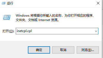为什么无法改用windows账户登录-腾渊网创