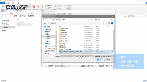Windows10为什么U盘用不了-腾渊论坛