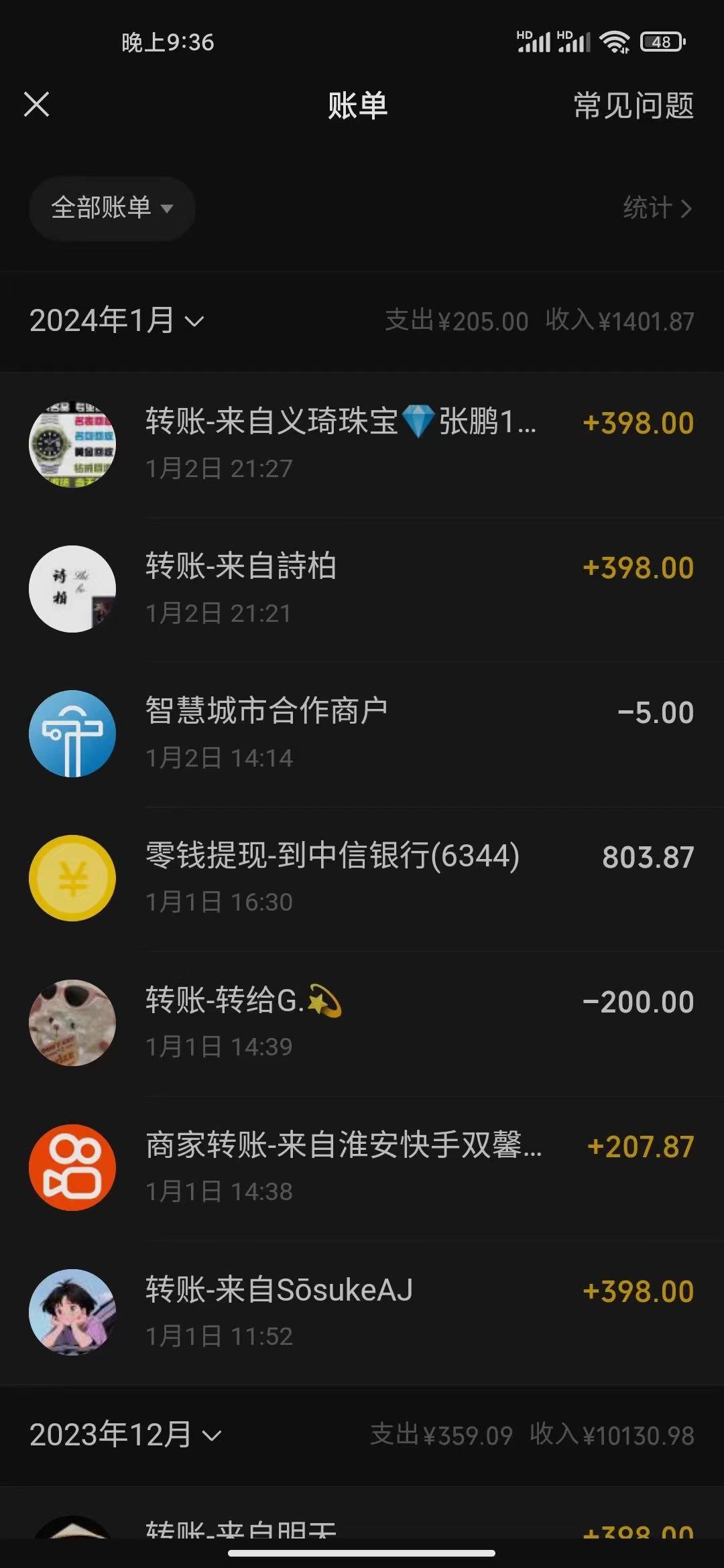 (8732期)冷门暴利刚需项目，母婴纪念品赛道，实测十天搞了4000+，小白也可上手操作-腾渊论坛