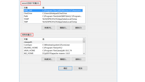 Linux 中如何查看和管理系统环境变量-腾渊论坛