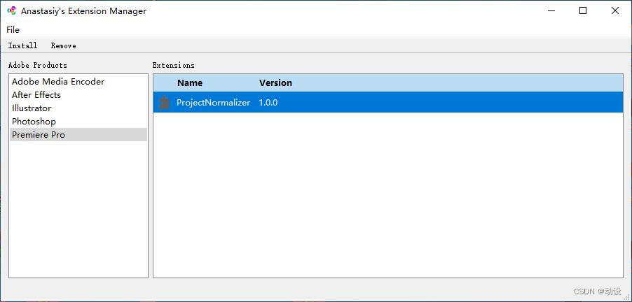 mac连接windows系统文件在哪里-腾渊论坛