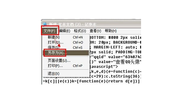 服务器优化要点：提升网站 SEO 竞争力-腾渊论坛