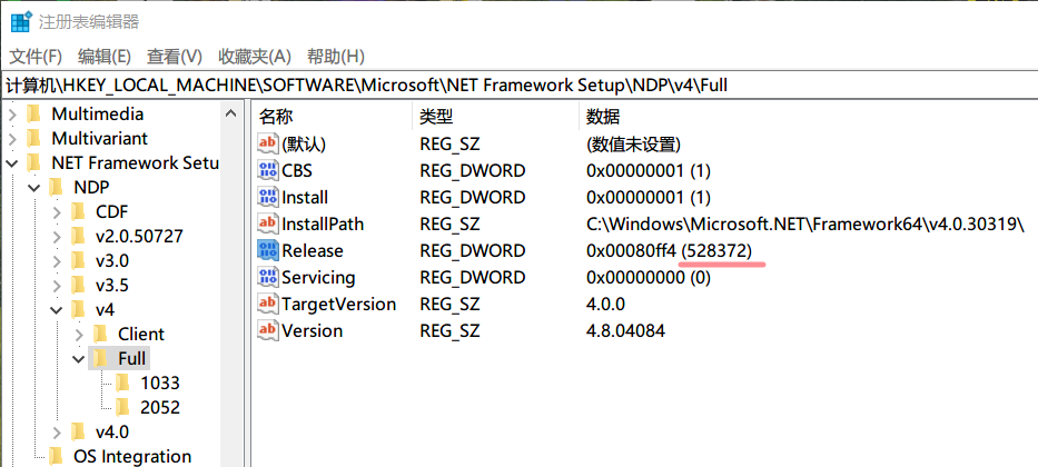 windows20h2怎么用uwf-腾渊论坛