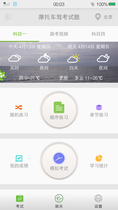 华为电脑windows10怎么下载软件-腾渊论坛