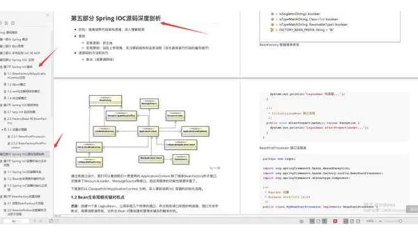 z - BlogPHP 博客通过优化 canonical 标签提升 SEO 避免重复内容-腾渊网创
