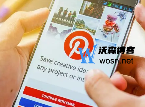 pinterest邮箱无法登陆怎么办，pinterest邮箱无法登陆时解决方法-腾渊网创