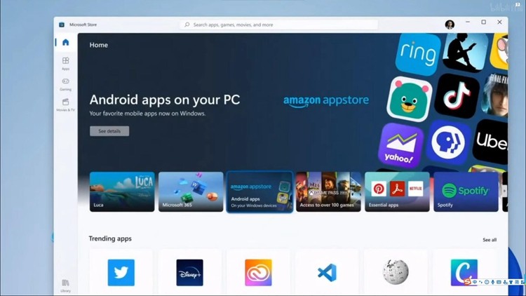 windows12兼容安卓应用软件吗-腾渊论坛