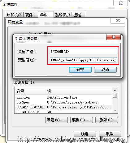 spark windows 编译安装教程-腾渊网创