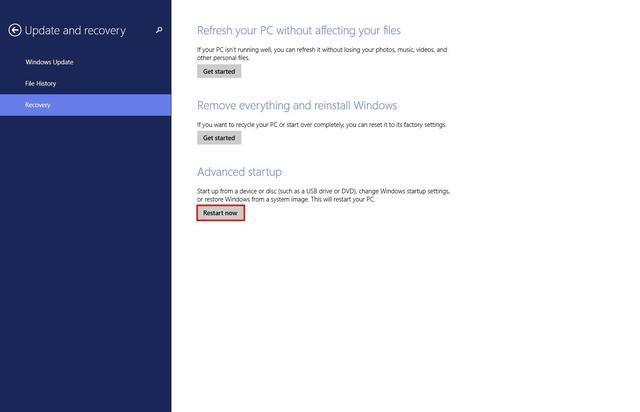 windows10引导高级选项怎么设置-腾渊论坛