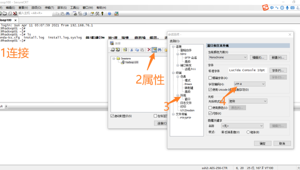 linux怎么复制系统文件-腾渊论坛