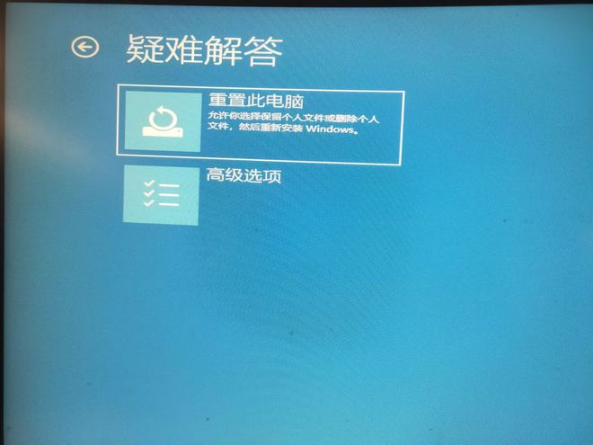 windows云下载和本地重新安装-腾渊论坛
