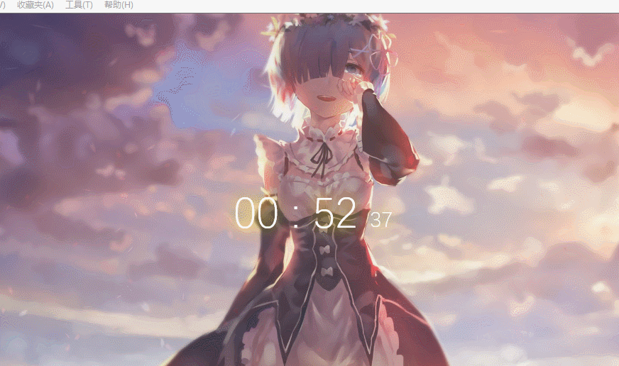 某雷姆时间特效动态网站源码-腾渊网创