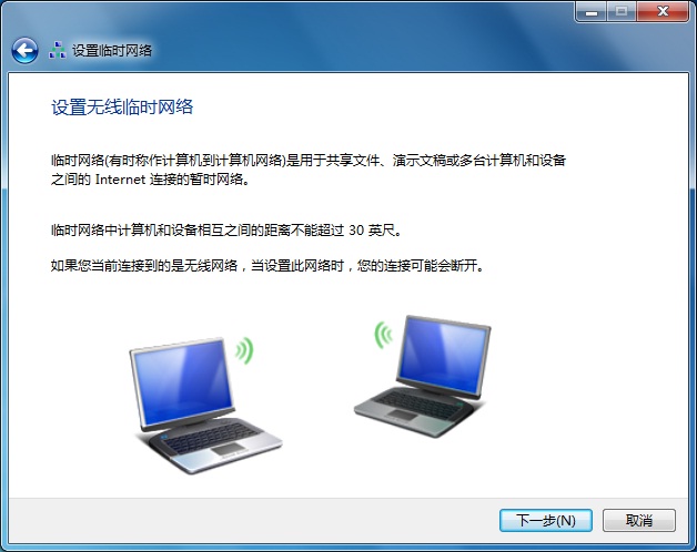 windows 无线网卡安装失败是什么原因-腾渊论坛