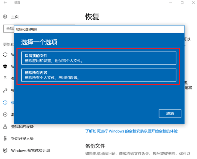 Windows电脑越来越卡怎么办-腾渊论坛