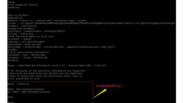 linux中无线网卡驱动安装失败怎么办-腾渊论坛