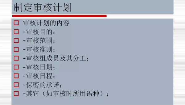 Linux 如何查看系统的硬件设备树信息-腾渊论坛