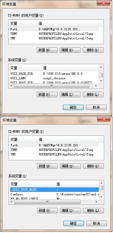windows7能安装ug10.0吗-腾渊网创