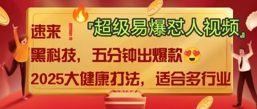 AI-腾渊网创