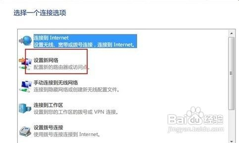 windows7启动自动安装系统多少钱-腾渊论坛