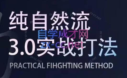 喻大大·视频号直播带货投放操盘手(广州5月25-26日)-腾渊论坛