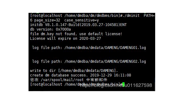linux导出数据库表命令行-腾渊论坛