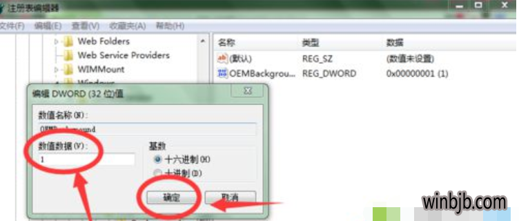 windows自动拷贝文件怎么打开-腾渊论坛