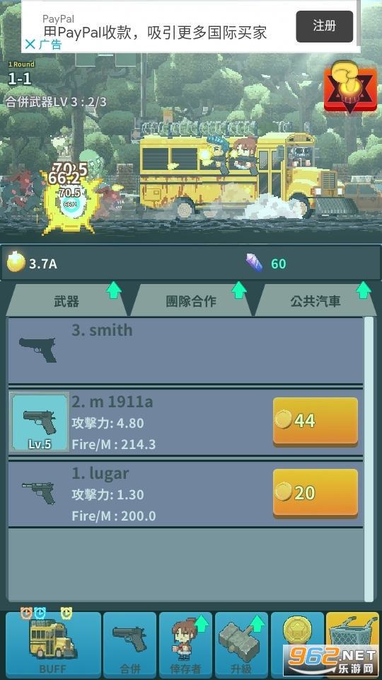 13代i7可以装windows 10吗-腾渊网创