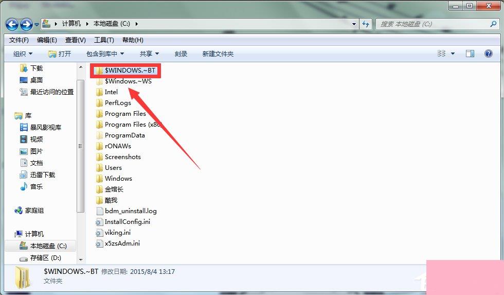 装系统 windowS安装程序无法将-腾渊论坛
