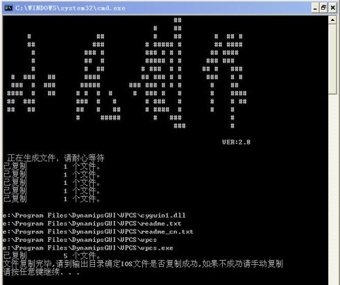 为什么Windows命令程序闪退-腾渊论坛