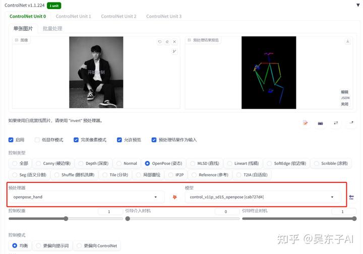 windows协作ntfs应用是什么-腾渊论坛