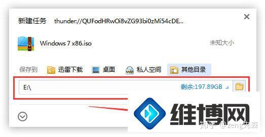 自己怎么装windows7系统盘-腾渊论坛