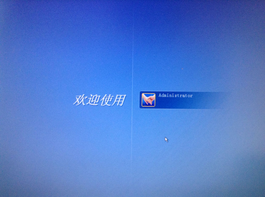 windows xp怎么更新电脑系统-腾渊论坛