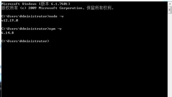 cmd与linux有区别吗-腾渊网创