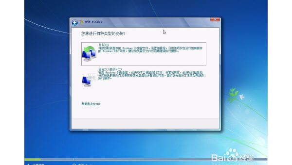 一个硬盘装linux系统怎么安装-腾渊论坛