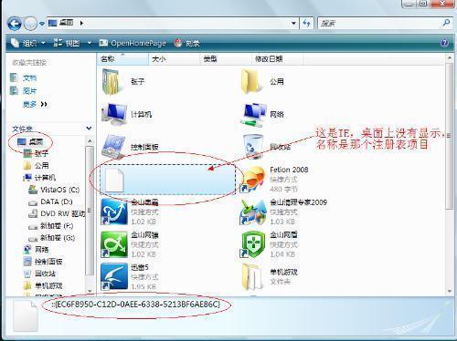 最新windows系统怎么使用ie-腾渊论坛