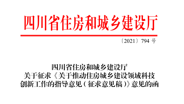 SSL 实施指南：保障网站安全促进 SEO-腾渊论坛