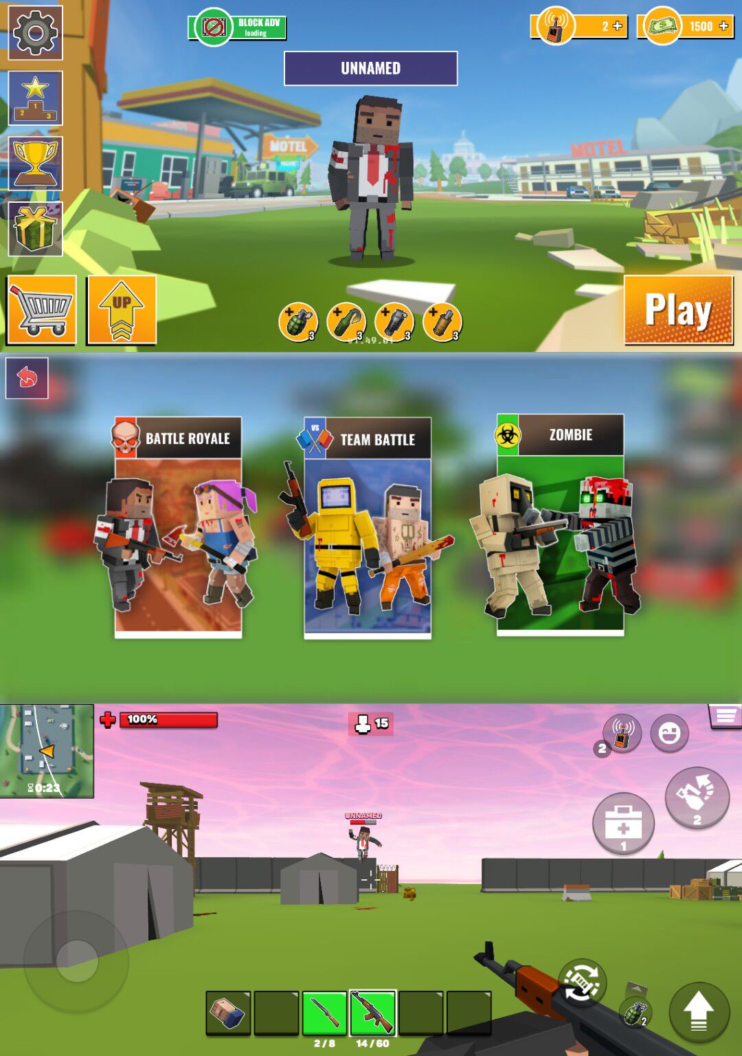 像素风安卓吃鸡游戏修改版-腾渊网创