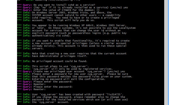 linux ssh 连接命令记录-腾渊网创