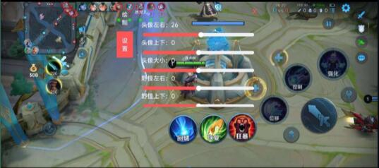 王者不卡顿公益绘制（新赛季）-腾渊论坛