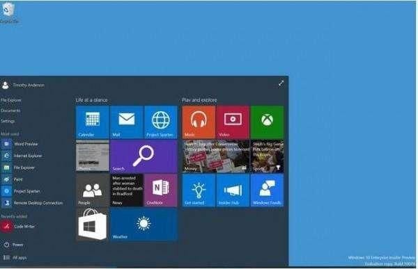 激活windows10专业版密钥-腾渊论坛