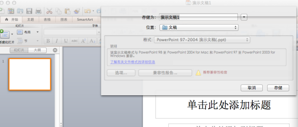 windows电脑怎么切换系统语言包-腾渊论坛