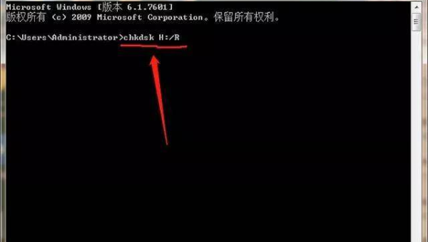 windows怎么找回忽略的蓝牙-腾渊论坛