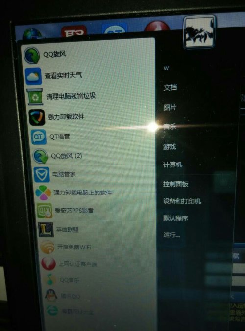 windows play框架安装-腾渊论坛
